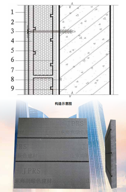 微信图片_20221227132009.png