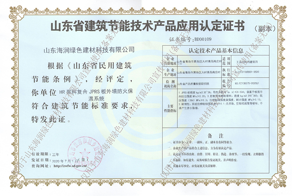微信图片_20221229153708.jpg