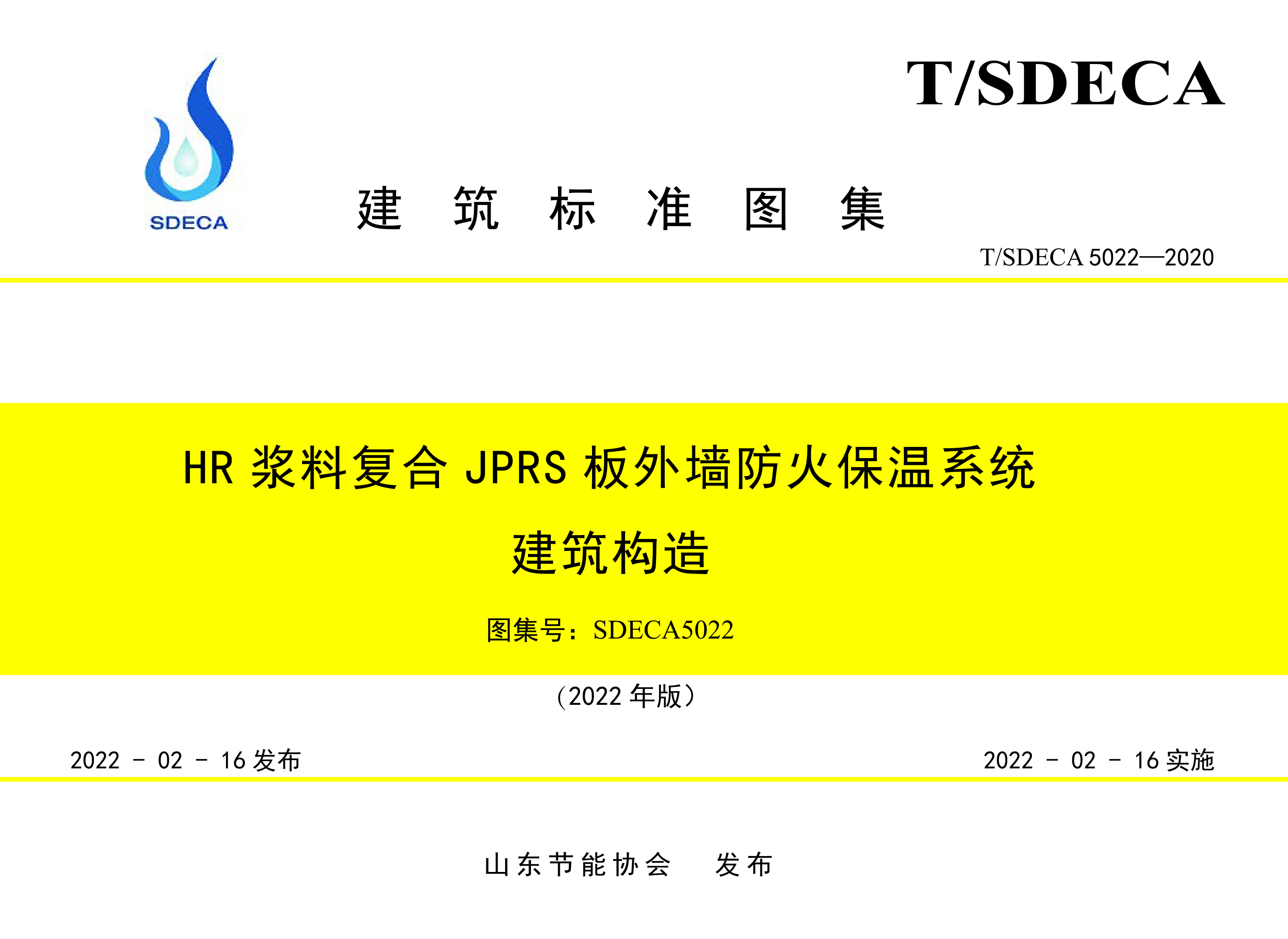 微信图片_20230103142041.jpg